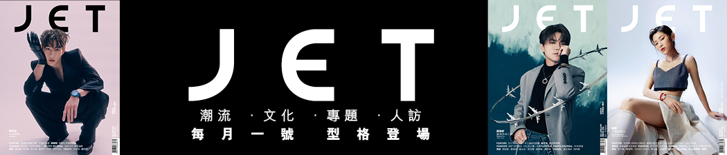 JET Magazine