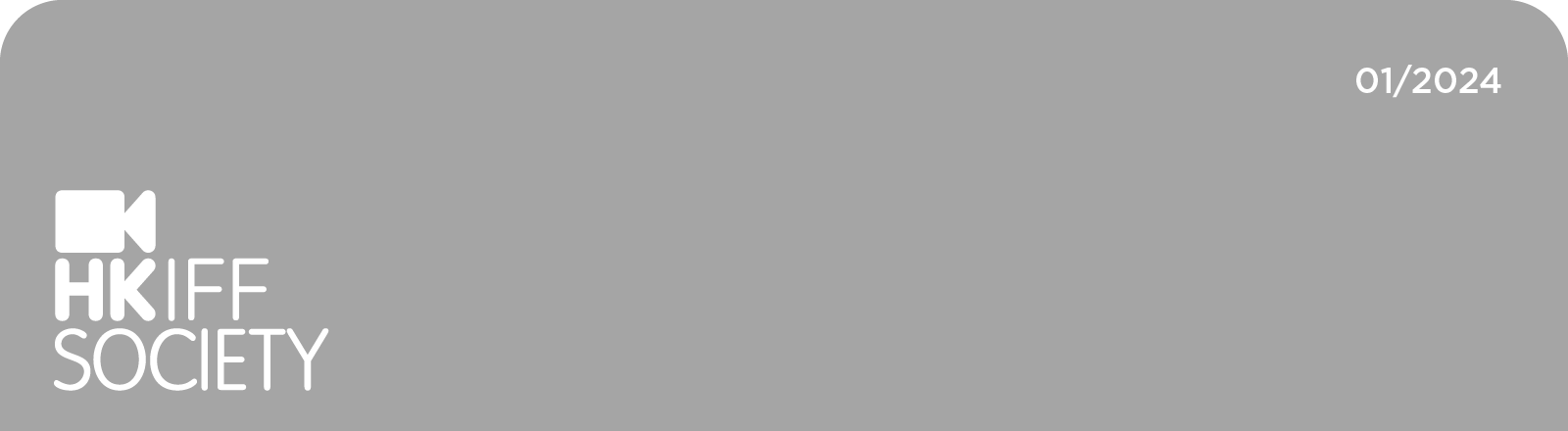HKIFF