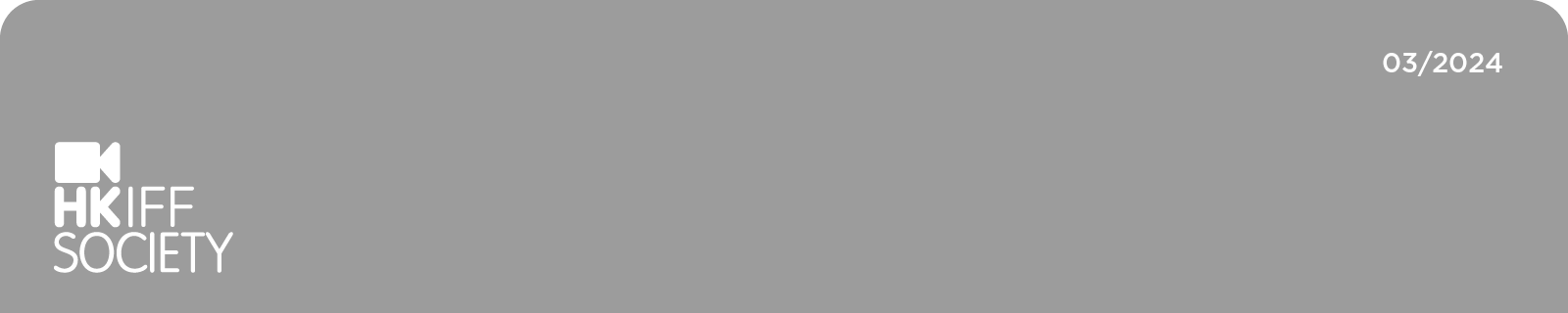 HKIFF