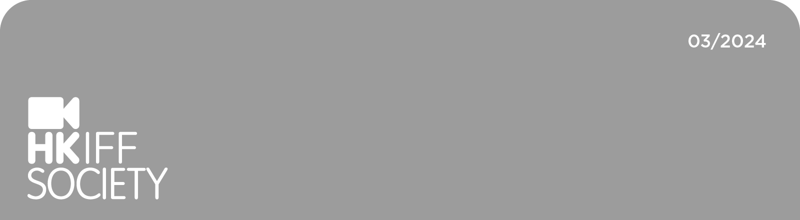 HKIFF