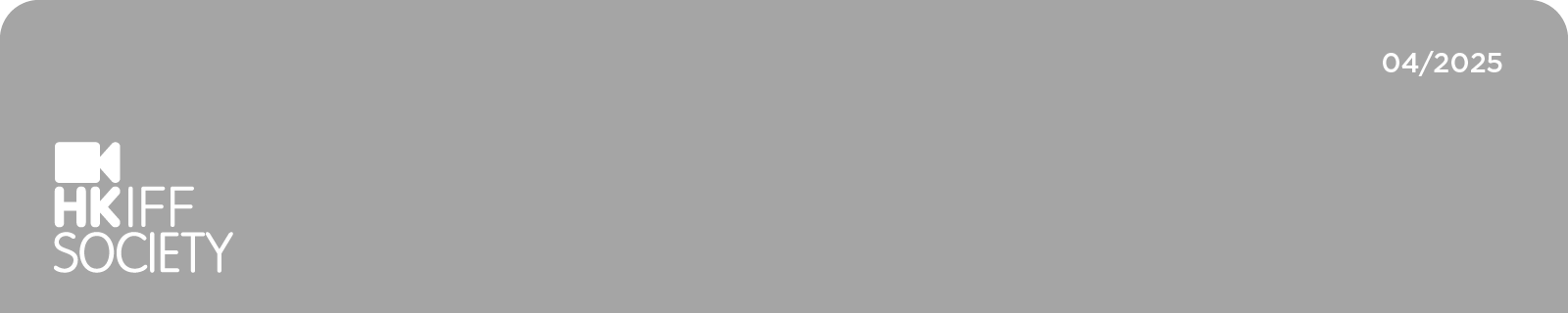 HKIFF